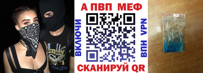 Купить наркотики сайты Дигора СОЛЬ  МАРИХУАНА  Меф мяу мяу  ГАШ  COCAIN 