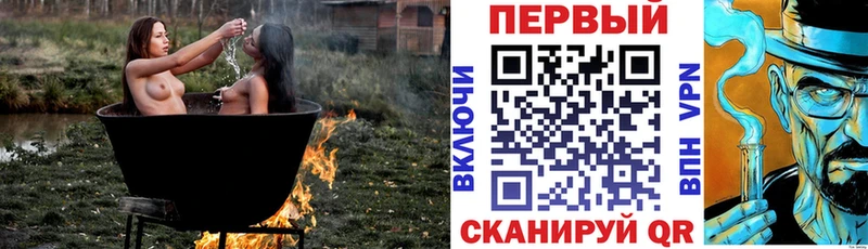 наркошоп  Дигора  mega зеркало  АМФЕТАМИН VHQ 