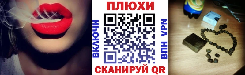 наркота  Дигора  ГАШ гарик 