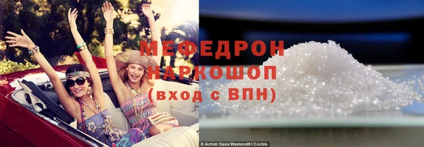 mdpv Белоозёрский
