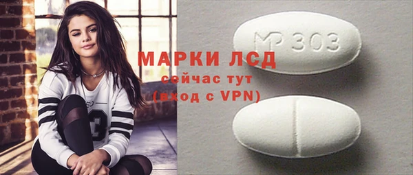 mdpv Беломорск