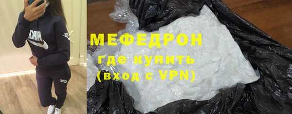 mdpv Белоозёрский