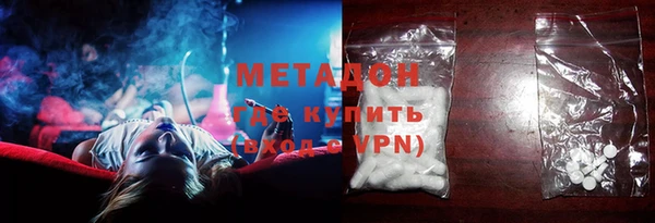 mdpv Беломорск
