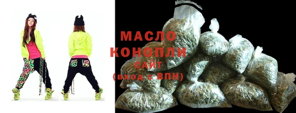 прущая мука Белокуриха