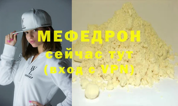 mdpv Беломорск