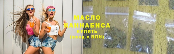 mdpv Беломорск