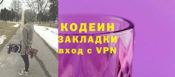 mdpv Белоозёрский