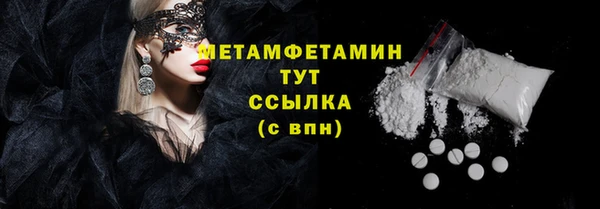 mdpv Белоозёрский