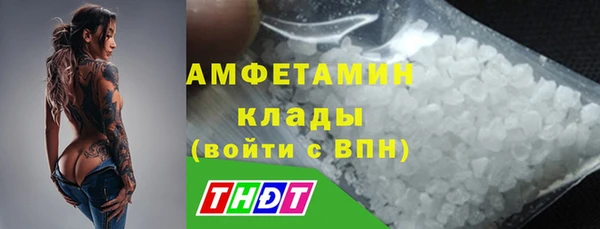 mdpv Беломорск