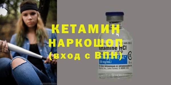 mdpv Белоозёрский