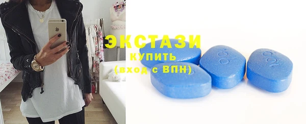 mdpv Белоозёрский