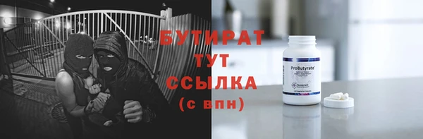 mdpv Белоозёрский