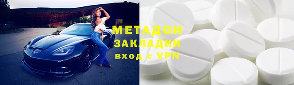 mdpv Беломорск