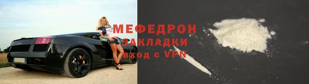 гашишное масло Строитель