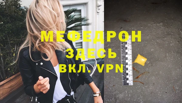 mdpv Белоозёрский