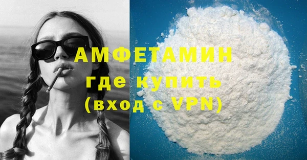mdpv Белоозёрский