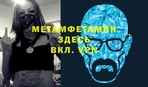 МДПВ Струнино
