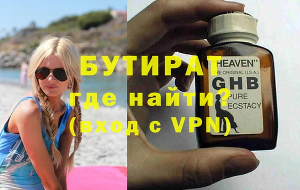 mdpv Белоозёрский
