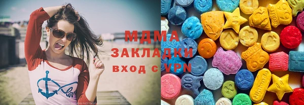 mdpv Белоозёрский