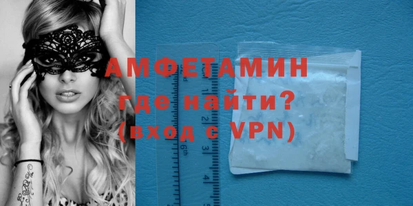 mdpv Белоозёрский