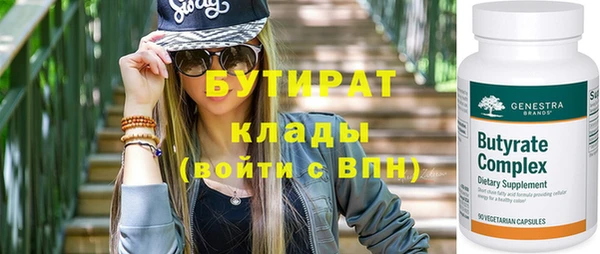 mdpv Белоозёрский
