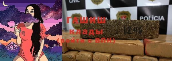 mdpv Белоозёрский