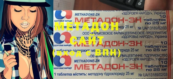 mdpv Беломорск