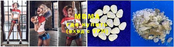 прущая мука Белокуриха