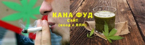 mdpv Белоозёрский