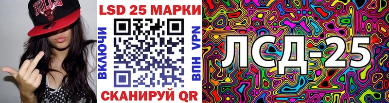 ссылка на мегу ССЫЛКА  Дигора  Наркотические марки 1,5мг 