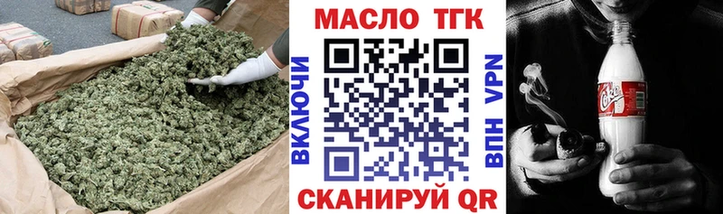 магазин продажи   Дигора  мориарти какой сайт  ТГК гашишное масло 
