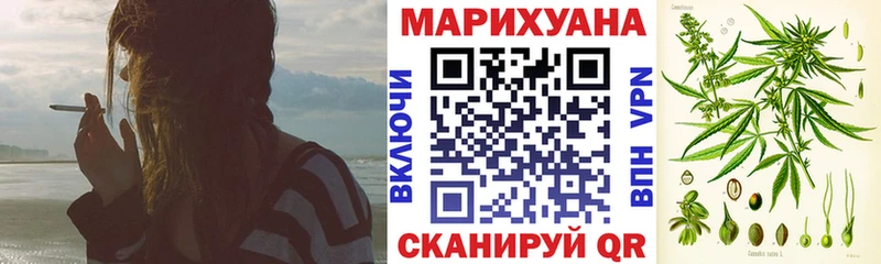 Марихуана индика Дигора