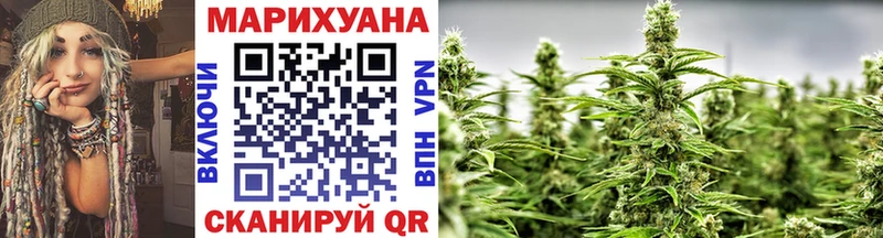 Канабис Ganja  купить наркоту  Дигора 